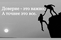 СТАТИСТИКА. Всероссийский центр общественного мнения (ВЦИОМ) провел опрос о роли профсоюзов в  современной России.