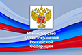 ЗДОРОВЬЕ. СТАТИСТИКА. 70% российских мужчин умирают от алкоголя. Самый уязвимый возраст – трудоспособный (50-60 лет).   