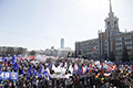 ПЕРВОМАЙ-2017. В Екатеринбурге в первомайском шествии и митинге в центре столицы Урала приняло участие свыше 22 000 человек.