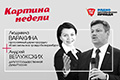 АНОНС. Завтра, 27 марта в 17.00. в прямом эфире "Радио «Комсомольская правда» - депутат Госдумы РФ, председатель ФПСО Андрей Ветлужских. Коронавирус, поправки в Конституцию, трудовые права работника. 