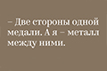 НАУКА И ПРОФСОЮЗЫ. V Международная научно-практическая конференция «Социально-трудовые конфликты в России и мире» проходит на базе Санкт-Петербургского гуманитарного университета профсоюзов.