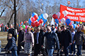 1 Мая в г. Лесном состоялись традиционное шествие по городу и митинг на пл. Дома творчества и досуга «Юность».