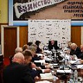 Исполком ФНПР обсудил ход подготовки XII съезда ФНПР 