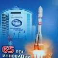 НОВОСТИ ПЕРВИЧЕК. Ко Дню космонавтики профком АО «Уралкриомаш» организовал конкурс рисунка для детей-членов профсоюза «Космические  фантазии».