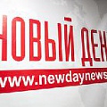 ПЕРВОМАЮ - 131 ГОД! Как прошел Первомай в самоизоляции - глазами журналистов «Нового дня».